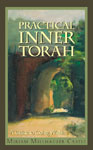 Practical Inner Torah